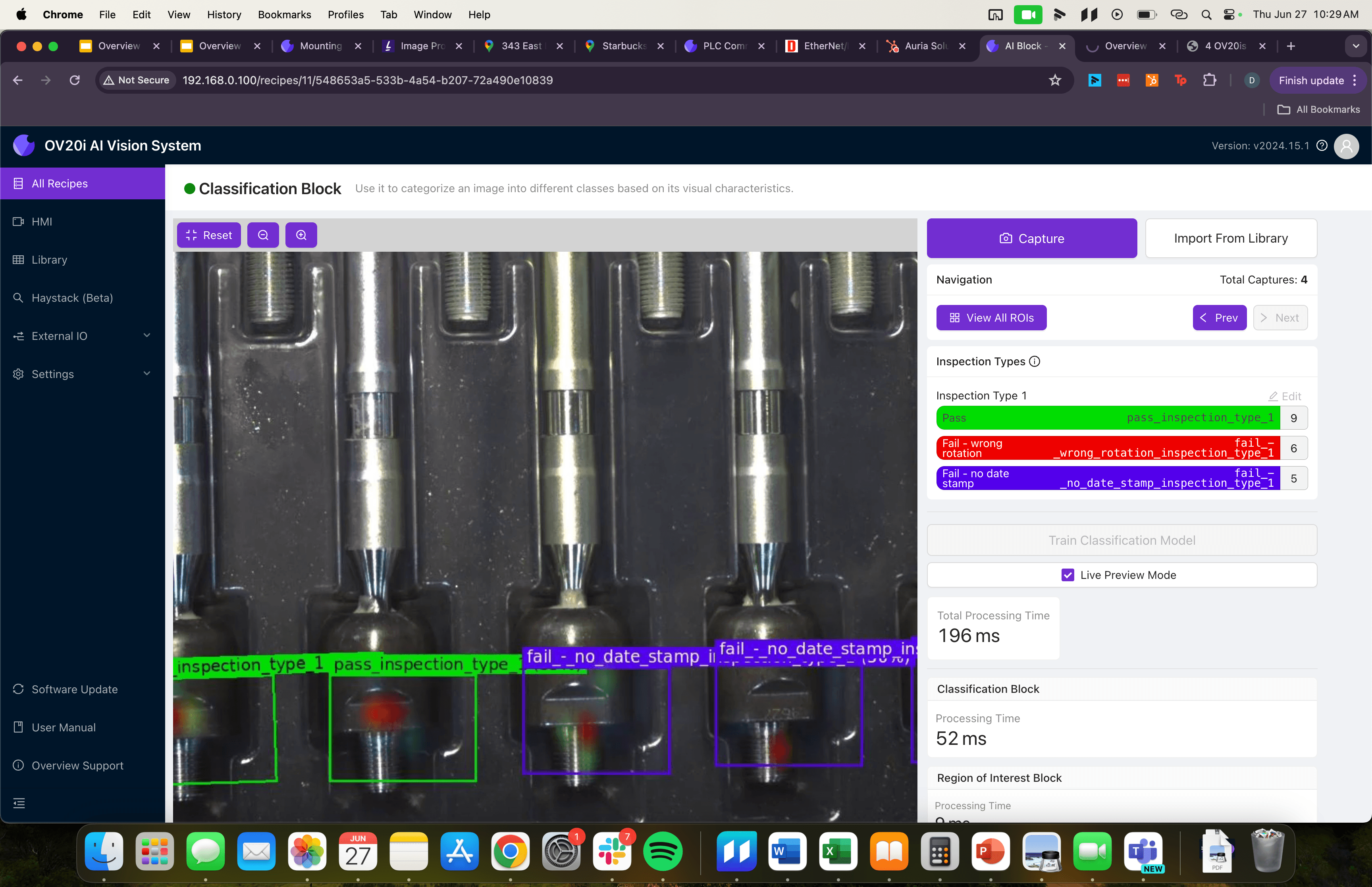 Vision Application Types - Component Inspection
